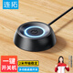 連拓 電腦開機鍵 外置桌面開關(guān)按鈕  家用臺式主機箱網(wǎng)吧網(wǎng)咖電源外接開關(guān)機 一鍵重啟動延長線加長線