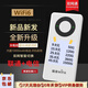 歐本2025款隨身wifi6+工業(yè)級 便捷式【充電寶+上網(wǎng)】二合一路由器免插卡無(wú)線(xiàn)網(wǎng)設備農村寬帶 10000毫安 歐本M03X 便捷式wifi充電寶+上網(wǎng)