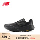 NEW BALANCE NB Hierro V9男鞋耐磨緩沖山地越野跑步鞋戶(hù)外運動(dòng)鞋 MTHIERZ9 MTHIERZ9-D 42.5 （腳長(cháng)27cm）
