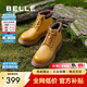 百麗戶(hù)外登山工裝靴男靴秋冬商場(chǎng)同款舒適休閑大黃靴8MR01DD4 黃色-單里 41 (255mm)
