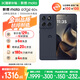 摩托羅拉【政府補(bǔ)貼】聯(lián)想moto Edge 60s 曲面金剛 超薄大電池 28種越級防水 5GAI手機(jī) 12+512夏日烏梅
