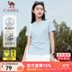 駱駝運動短袖T恤男女春夏速干冰絲透氣戶外休閑棒球服短袖女 C23BABH393A5，冰爽藍 ，女 L
