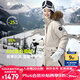 君羽戶外羽絨服女中長(zhǎng)800蓬白鵝絨加拿大風(fēng)格工裝大毛領(lǐng)鵝絨服C52034 杏色 M （推薦106-115斤）