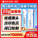 麗芙維a酸乳膏0.025%22g去祛痘藥膏醫(yī)用淡化痘印黑頭去雞皮膚黑色素可搭異維A酸尿素軟膏乳膏凝膠囊