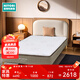 NITORI宜得利家居 家具 臥室席夢(mèng)思竹碳乳膠床墊抗菌防螨N-SLEEP NCL-2 白色 150cm*200cm 32cm
