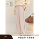 紫涵（ZIHAN）紫涵寬松高腰針織褲女2024冬季新款簡(jiǎn)約撞色拼接闊腿褲顯瘦百搭 米色 M
