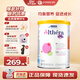 雀巢（Nestle）荷蘭德國版肽敏舒深度水解HMO牛奶蛋白過敏嬰幼兒配方奶粉400g/罐 荷蘭版肽敏舒【保質(zhì)期27年1月】