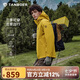 坦博爾羽絨服男女同款戶外可脫卸內(nèi)膽一衣三穿男士外套560531D秋葉黃185