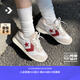 匡威（Converse）【學(xué)院復(fù)古跑鞋】CONVERSE匡威 Omega Trainer休閑運動鞋A13377C A13377C 42