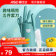 愛(ài)仕達（ASD） 刀具套裝五件套廚房家用個(gè)性隨意插不銹鋼菜刀套裝 RDG05H5WG 莫蘭迪藍色