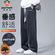 大嘴猴（paul frank）休閑褲男褲秋季棋盤(pán)格褲子男士潮牌垂感寬松闊腿褲 深灰色 2XL