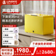 聆客風(fēng)玉A5 客廳桌面藍(lán)牙音箱電視家用音響電腦音響HIFI音質(zhì)三分頻低音炮有源音箱 【繪聲獎(jiǎng)】 璃玉黃 聆客A5風(fēng)玉音箱