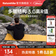 Naturehike挪客徒徑3.0折疊蛋巢墊 戶(hù)外露營(yíng)徒步登山超輕便攜防潮地墊睡墊子 蜜黃/標碼