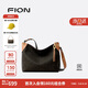 菲安妮（FION）2025新款老花托特包大容量女包通勤復古單肩斜挎包生日禮物