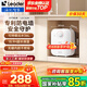 海爾（Haier）智家出品Leader 5升電熱水器小廚寶【咨詢客服享補(bǔ)貼】DA/TP家用廚房 速熱長(zhǎng)效保溫儲(chǔ)水式小尺寸 5L 1750W 超值推薦5升DA小廚寶