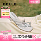 百麗（Belle）小福蝶水鉆蝴蝶夾腳拖女2025夏季新商場款粗跟增高拖鞋D6E1DBT5 銀色 37 (235mm)