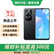 華為Mate70Pro 鏈接選購 5G智選70 新品5G手機 安全守護 鴻蒙生態(tài) Hi暢享系列 5000mAh追劇長(cháng)續航 曜金黑 8GB+256GB 官方標配【延保3年:365天只換不修+碎屏險】