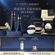 肌膚之鑰（CPB）光緞粉霜21mL#I10象牙白+長管隔離37mL生日禮物送女友