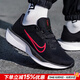 耐克（NIKE）官方 男鞋 25秋新款舒適透氣網(wǎng)面鞋運動(dòng)休閑鞋輕盈減震跑步鞋子男 【主推】FD6033-黑紅 41 內長(cháng)260mm