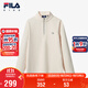 FILA【斐暖功能】斐樂(lè )兒童加絨運動(dòng)上衣冬季外套長(cháng)袖T恤