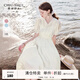 秋水伊人經(jīng)典V領(lǐng)A版收腰中長(cháng)款連衣裙夏季新款女裝百搭裙子 米白 M