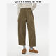 佐丹奴褲子女2026年春純棉燈芯絨松緊腰可束腳八分闊腿褲05425669 51軍綠 L