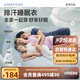 愛慕兒童（AIMER KIDS）睡眠衣男女孩親子吸濕排汗抗菌睡衣網(wǎng)眼家居套裝 男童-安睡藍(lán) 140