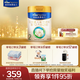 美素佳兒（Friso）皇家較大嬰兒配方奶粉 2段（6-12個(gè)月）800克 乳鐵蛋白 新國標