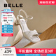 百麗（Belle）氣質(zhì)一字帶涼鞋女商場(chǎng)同款真皮粗跟涼鞋D6L1DBL5 米白 36 (230mm)