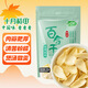 十月稻田 百合干 100g 龍山產(chǎn)百合 干貨 銀耳蓮子桂圓枸杞羹煲湯食材