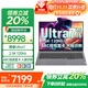 ThinkPad聯(lián)想ThinkBook 16p 2025補貼20%可選16+高性能商務(wù)辦公設計師游戲本建模移動(dòng)工作站筆記本電腦 Ultra7 32G 1T 銳炫顯卡 16+ 詢(xún)單領(lǐng)暗券 超清高刷屏 人
