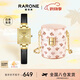 雷諾（RARONE）新款復古小金玉手表女表輕奢高級百搭腕表送女友禮物
