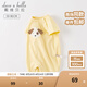 戴維貝拉（DAVE＆BELLA）夏天薄款嬰兒衣服新生兒夏季短袖連體衣嬰幼兒包屁衣寶寶空調(diào)服裝 淺黃色DB2235928 80cm （建議身高73-80cm）
