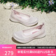 斯凱奇（Skechers）七夕禮物女鞋夏季淺口單鞋平底一腳蹬懶人鞋透氣輕便休閑鞋104199