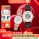 安普里奧·阿瑪尼（Emporio Armani）手表男士女士滿天星鑲鉆時(shí)尚休閑機(jī)械情侶表情人節(jié)生日禮物送女友 AR1920+AR11244