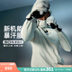 HOTSUIT后秀暴汗服套裝運(yùn)動訓(xùn)練拳擊輕薄跑步健身男女情侶明星同款 本白套裝【長衣長褲男款】 XL