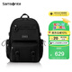 新秀麗（Samsonite）書(shū)包初高中生男女孩雙肩包抗菌減負大學(xué)生背包高顏值大容量NW4