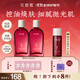 花皙蔻洛神花煥顏細致精華水100ml*2 控油保濕細致毛孔爽膚水護膚品