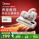 美的（Midea）除螨儀BC3 Pro 【性?xún)r(jià)比首選】雙杯除螨蟲(chóng)床寶床上吸塵器家用 手持吸塵除螨一體機寵物除毛神器