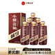 小糊涂仙醬酒（醬9）53度醬香型白酒古法工藝純糧釀造商務送禮宴請 中秋 53度 500mL 6瓶 整箱裝