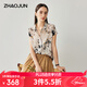 兆君2025春夏桑蠶絲新款藝術(shù)印花襯衫女短袖寬松襯衣真絲雙縐上衣 黑花 XL