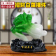 Aseblarm白菜擺件擺件百財如意財富節節高白菜客廳酒柜創(chuàng  )意禮品裝飾 百財在手【長(cháng)10*高11cm】