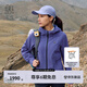 KOLON SPORT/可隆戶外軟殼夾克 女子防潑水防靜電防風(fēng)石墨烯外套 LKJK5WNT04-VI 紫羅蘭色 S 160/84A