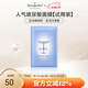 Dermaroller 德國進(jìn)口經(jīng)典院線(xiàn)玻尿酸面膜補水修復貼片1片試用裝 一片裝