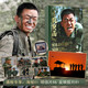 士兵突擊影像志 贈周邊（海報+明信片+膠片）時隔18年電視劇《士兵突擊》從未問世的大量珍貴臺前幕后劇照解開塵 王寶強張國強段奕宏邢佳棟傾情推薦 士兵突擊影相集 圖書