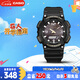 卡西歐（CASIO）手表男光動(dòng)能防水防震運(yùn)動(dòng)電子學(xué)生日韓表七夕禮物AQ-S810W-1B