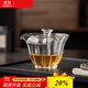 唐豐玻璃蓋碗茶杯大號(hào)家用單個(gè)高檔透明泡茶碗手抓壺功夫茶具個(gè)人專(zhuān)用 彼岸蓋碗