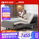 添康老人護理床家用電動(dòng)升降床多功能布藝智能床老年單人養老床S800
