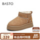 百思圖24冬商場(chǎng)同款戶外雪地靴厚底女短靴M5802DD4 棕色 40