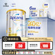 愛(ài)他美（Aptamil）白金澳洲版幼兒配方奶粉3段(12-36月)900g 6罐箱裝 京東獨家禮盒